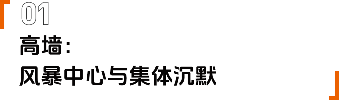 开云-再见！最快女护士。你好！跑者张水华
