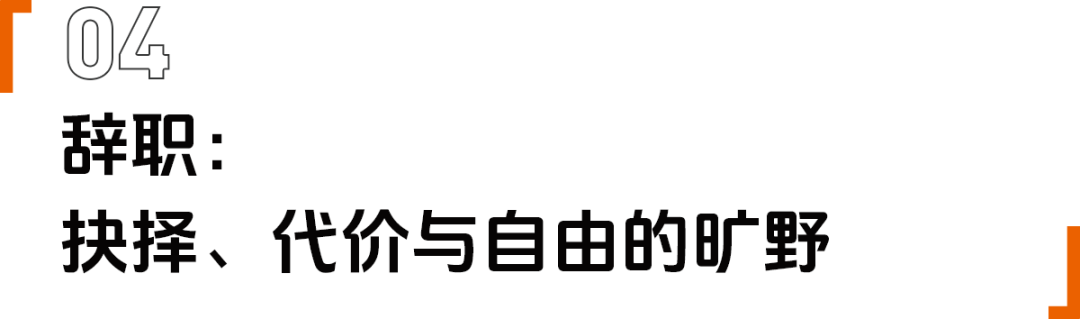 开云-再见！最快女护士。你好！跑者张水华