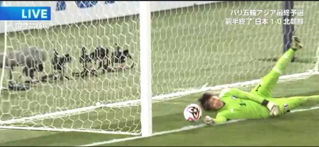 开云APP-又得拍个纪录片?看看日本国字号近年点球失败纪录