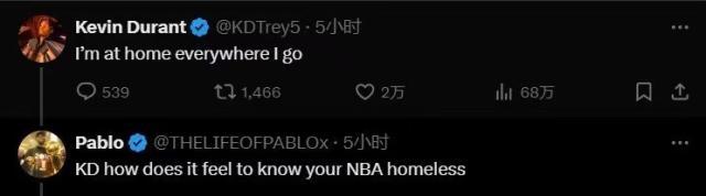 1711861635861019528.jpg 开云下载-【夜读】图司令,你的部队投降了?