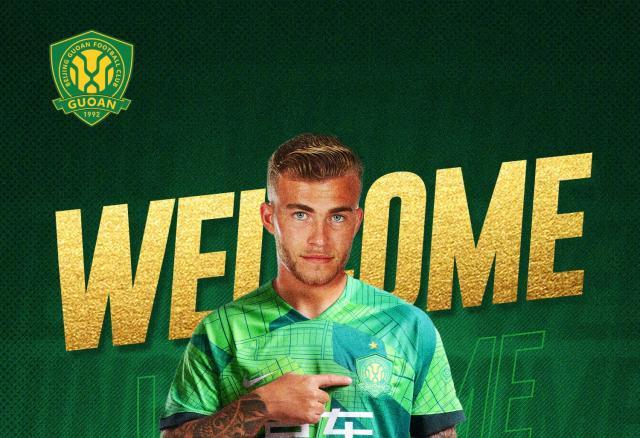 1707923025594058416.jpeg kaiyun-国安新援融入迅速 古加:无论目标多高都会尽全力