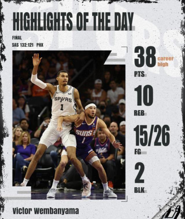 1699054072491095783.png 开云-【早报】六连胜终结!马竞爆冷不敌拉斯帕尔马斯!