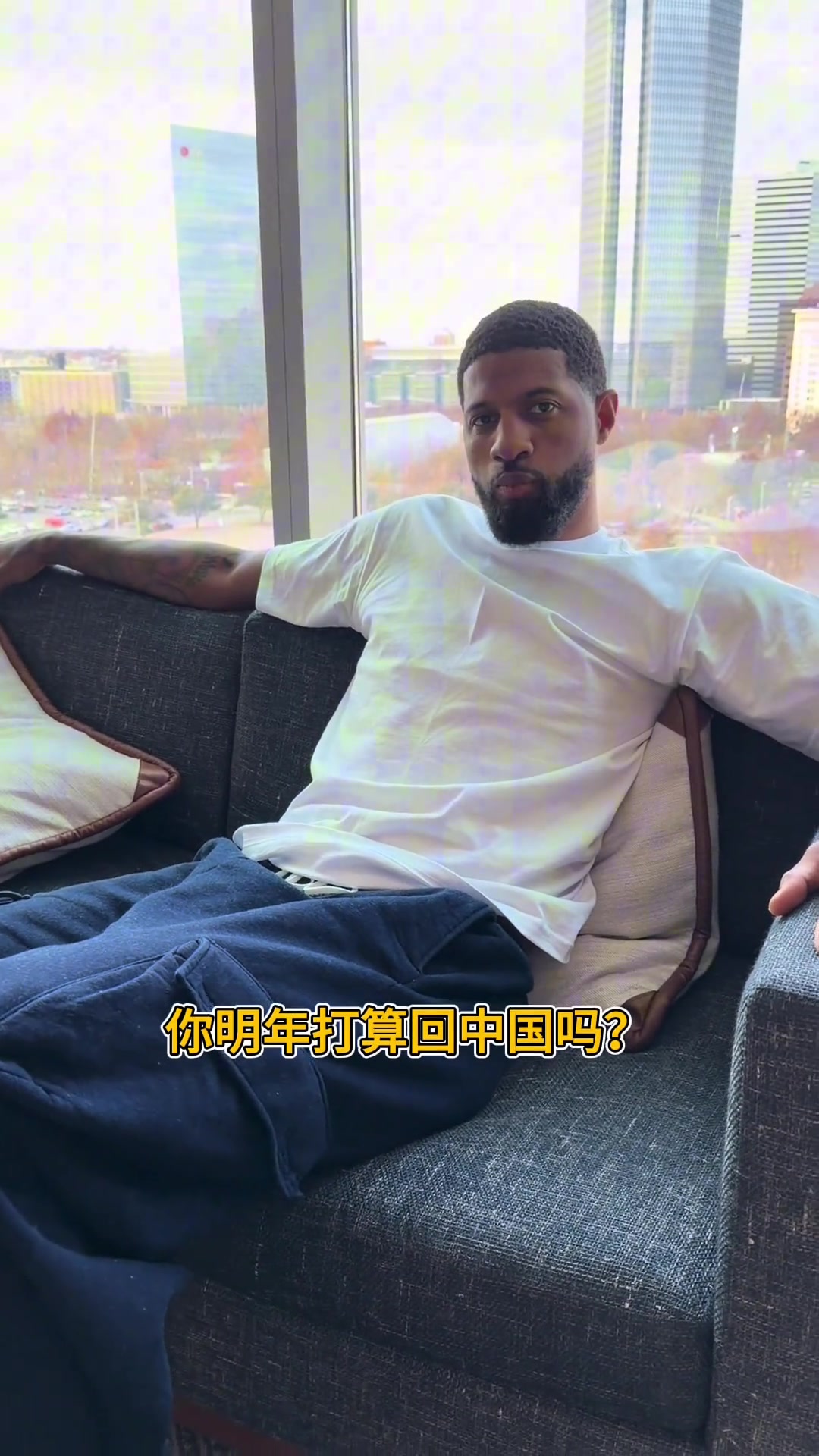 开云官网-乔治：希望夏天再去中国 听说中国有很漂亮的高尔夫球场 想去看看