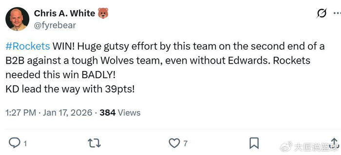 kaiyun-轰39分新高，杜兰特超老詹创锋线第一！火箭压湖人升第5获3大喜讯|凯文·杜兰特|森林狼|勒布朗·詹姆斯|明尼苏达森林狼队|体育赛事讨论_新浪体育_新浪新闻