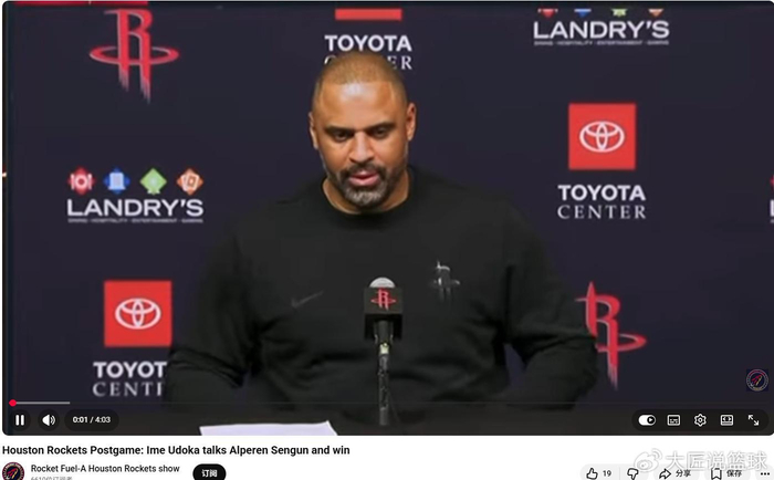 kaiyun-轰39分新高，杜兰特超老詹创锋线第一！火箭压湖人升第5获3大喜讯|凯文·杜兰特|森林狼|勒布朗·詹姆斯|明尼苏达森林狼队|体育赛事讨论_新浪体育_新浪新闻