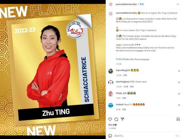 开云-【早报】C罗的确想走！曼联真的想留？