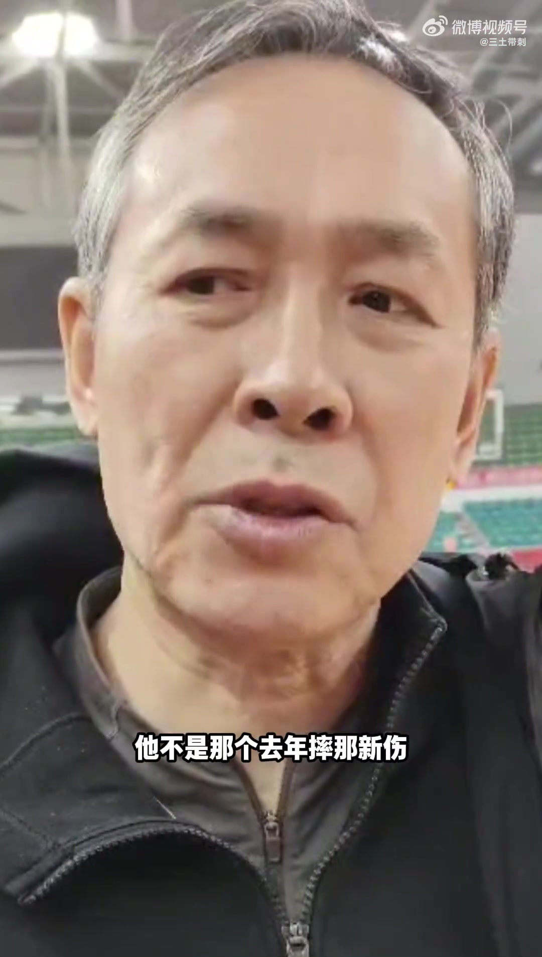 开云下载-许利民：小曾恢复断断续续还是不行 赵睿伤势不严重 周琦仍无好转