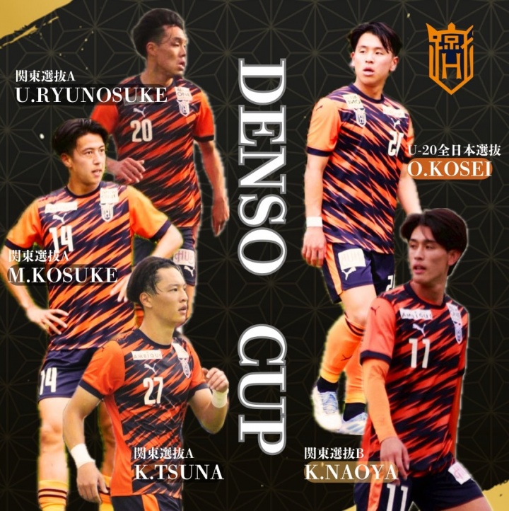 开云体育-决赛对中国远射双响的小仓幸成来自法政大学，身高167身价2.5万欧