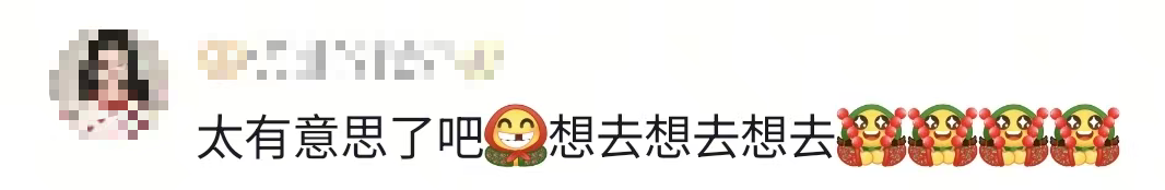 kaiyun-“打出溜滑”火出圈！网友：东北人的胯骨轴自带稳定系统