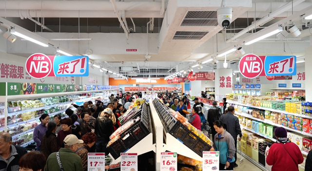 开云-刘强东联手王健林，大搞线下超市