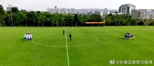 开云下载-【热身】程长城2球谭龙王鹏破门 亚泰4比1沧州雄狮